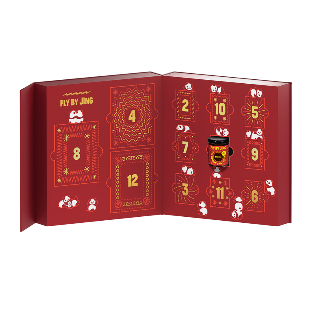 2025 Limited Edition Advent Calendar