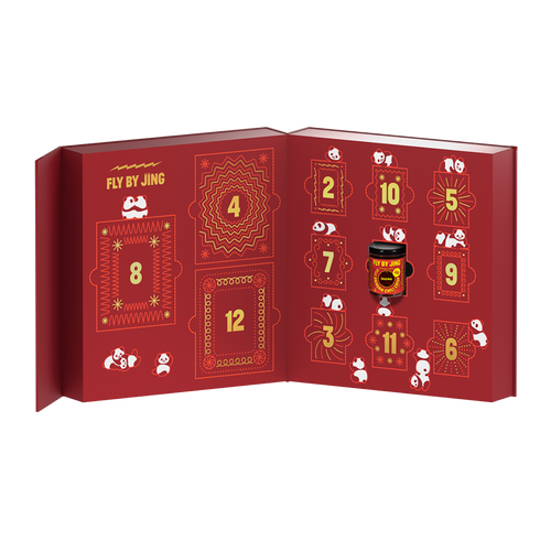 2025 Limited Edition Advent Calendar