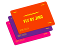 Digital Gift Card